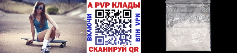 Купить наркотики цена Чудово COCAIN  АМФ  Alpha PVP  Гашиш  Псилоцибиновые грибы  Меф мяу мяу 