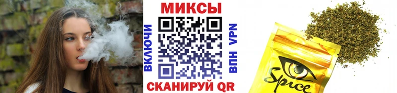 мориарти Telegram  Чудово  БУТИРАТ оксана  kraken зеркало 