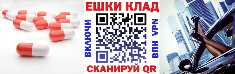 blacksprut как войти  Чудово  Экстази DUBAI 