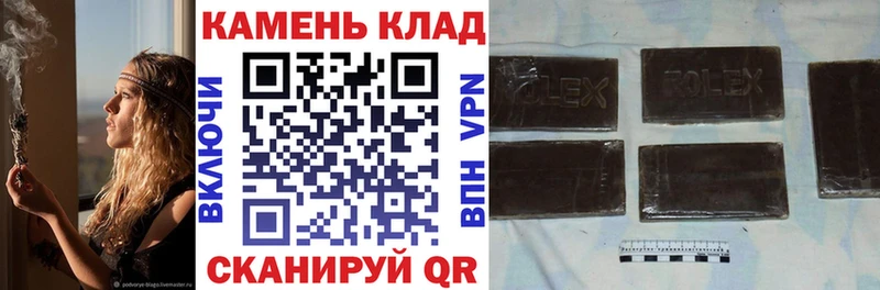 ГАШ Изолятор  это формула  Чудово 