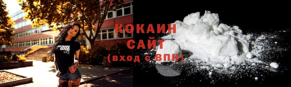 a pvp Арсеньев