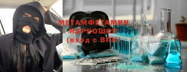 a pvp Арсеньев