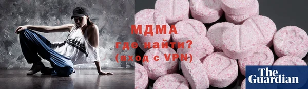 a pvp Арсеньев