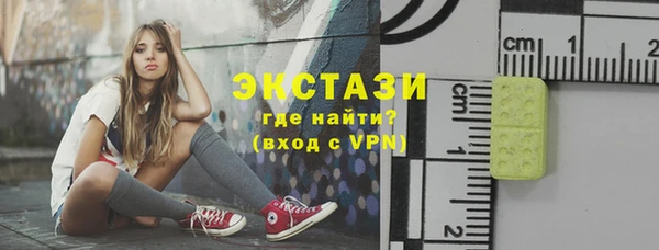a pvp Арсеньев