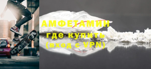 a pvp Арсеньев