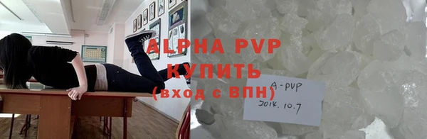 a pvp Арсеньев