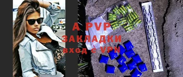 a pvp Арсеньев