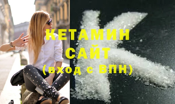 марки lsd Аркадак