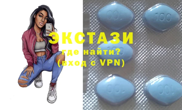 марки lsd Аркадак