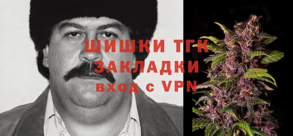 марки lsd Аркадак