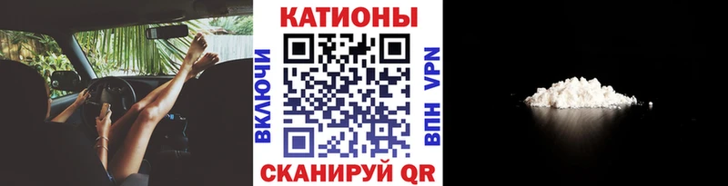 МЕФ 4 MMC  сайты даркнета формула  Чудово 
