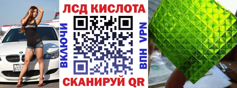 наркота  OMG ссылка  Марки N-bome 1,5мг  Чудово 
