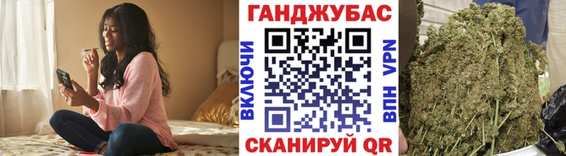 цена наркотик  Чудово  кракен зеркало  МАРИХУАНА OG Kush 